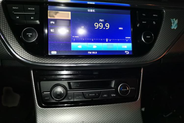 Used Geely Auto Emgrand GS 2016 Sports Edition 1.8L Manual LingShang Model Audio And AC Panel