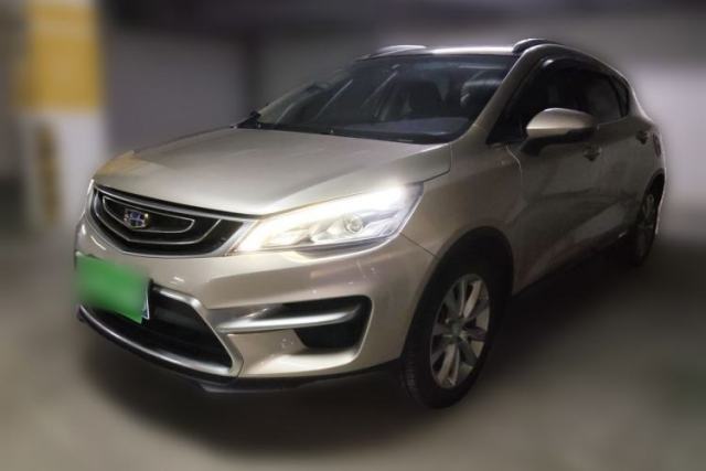 Used Geely Auto Emgrand GS 2016 Sports Edition 1.8L Manual LingShang Model