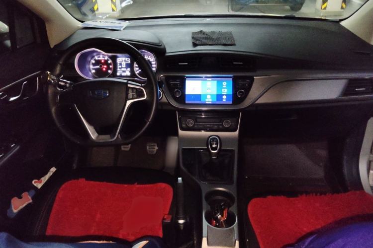 Used Geely Auto Emgrand GS 2016 Sports Edition 1.8L Manual LingShang Model Center Console
