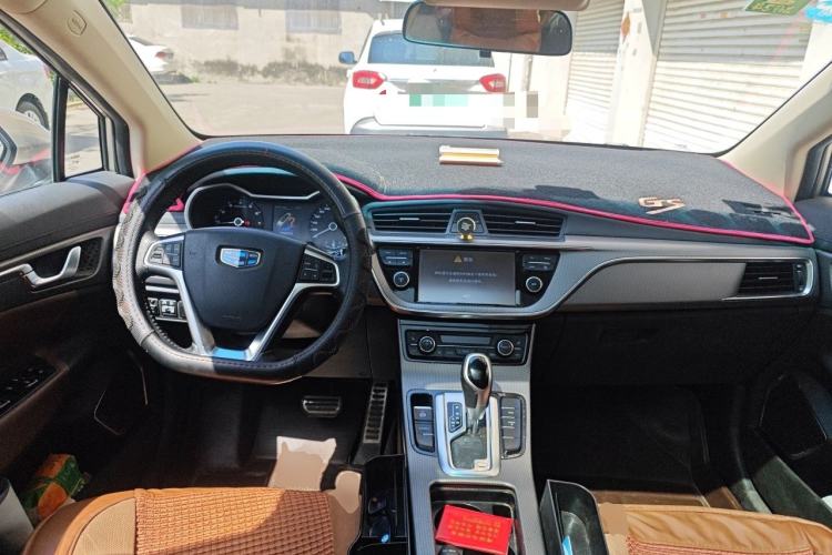 Used Geely Auto Emgrand GS 2016 Elegant Edition 1.3T Automatic ZhenShang Model Center Console