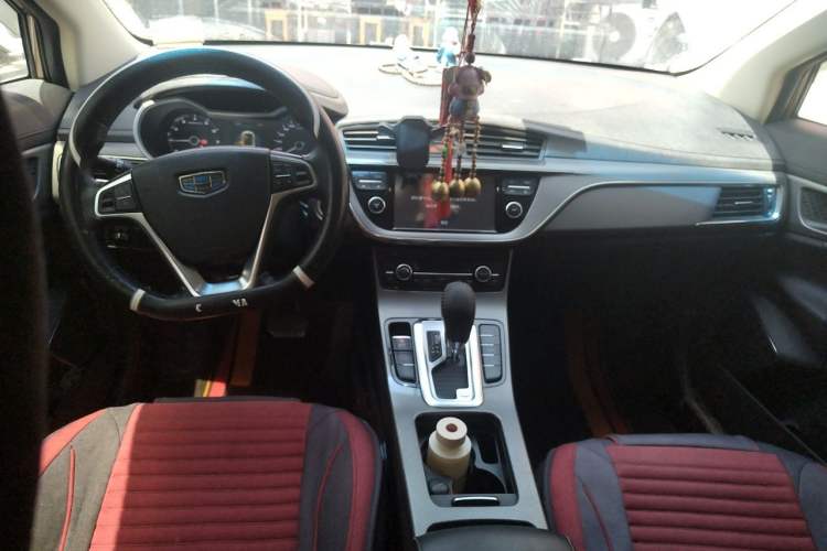Used Geely Auto Emgrand GS 2016 Elegant Edition 1.3T Automatic LingShang Model Center Console