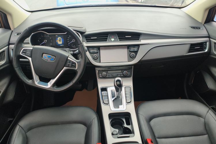 Used Geely Auto Emgrand GS 2016 Elegant Edition 1.3T Automatic LingShang Model Center Console