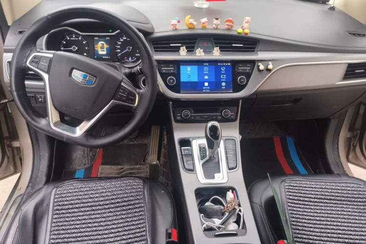 Used Geely Auto Emgrand GS 2016 Elegant Edition 1.3T Automatic LingShang Model Center Console