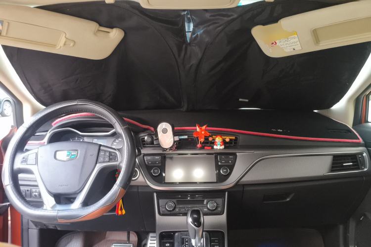 Used Geely Auto Emgrand GS 2016 Sport Edition 1.8L Automatic LingShang Model Center Console