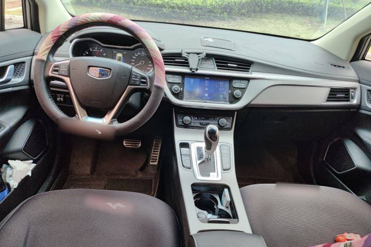 Used Geely Auto Emgrand GS 2016 Sport Edition 1.3T Automatic LingShang Model Center Console