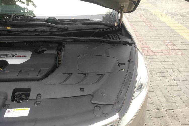 Used Geely Auto Emgrand GS 2016 Elegant Edition 1.8L Manual LingShang Model Engine Bay Left