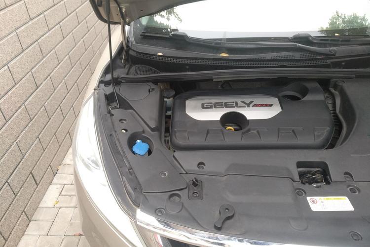 Used Geely Auto Emgrand GS 2016 Elegant Edition 1.8L Manual LingShang Model Engine Bay Right