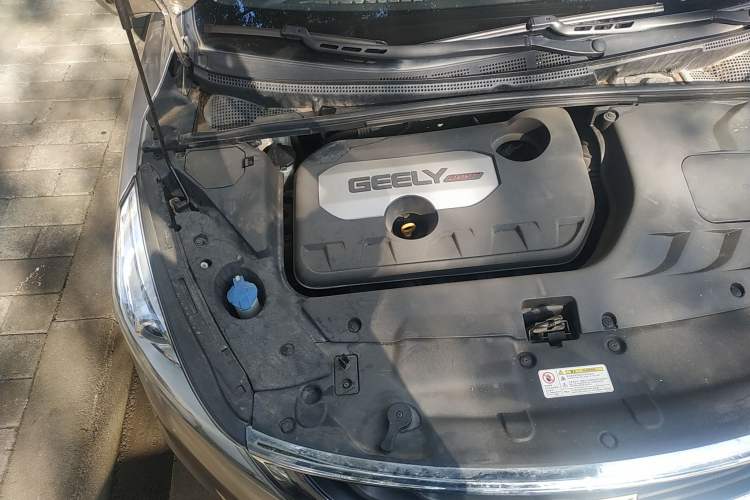 Used Geely Auto Emgrand GS 2016 Elegant Edition 1.8L Manual LingShang Model Engine Bay Right