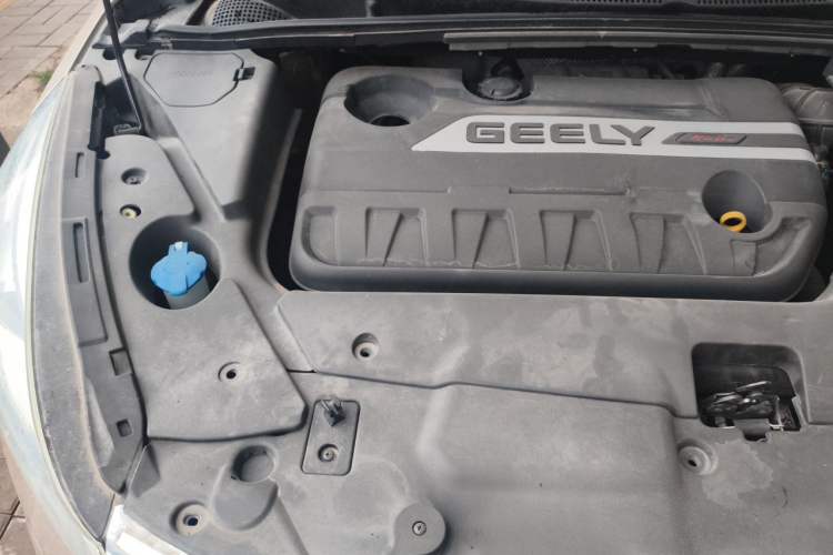 Used Geely Auto Emgrand GS 2016 Elegant Edition 1.3T Automatic LingShang Model Engine Bay Right