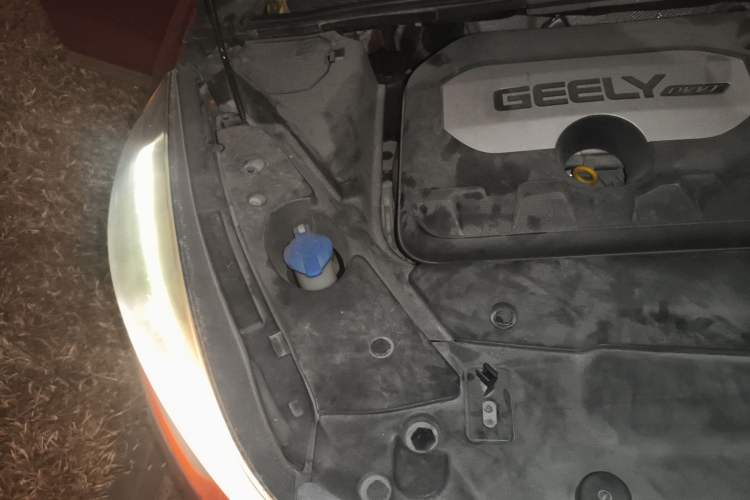 Used Geely Auto Emgrand GS 2016 Sport Edition 1.8L Automatic LingShang Model Engine Bay Right