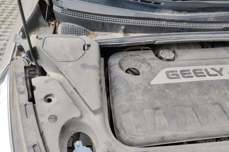 Used Geely Auto Emgrand GS 2016 Sport Edition 1.3T Automatic LingShang Model Engine Bay Right