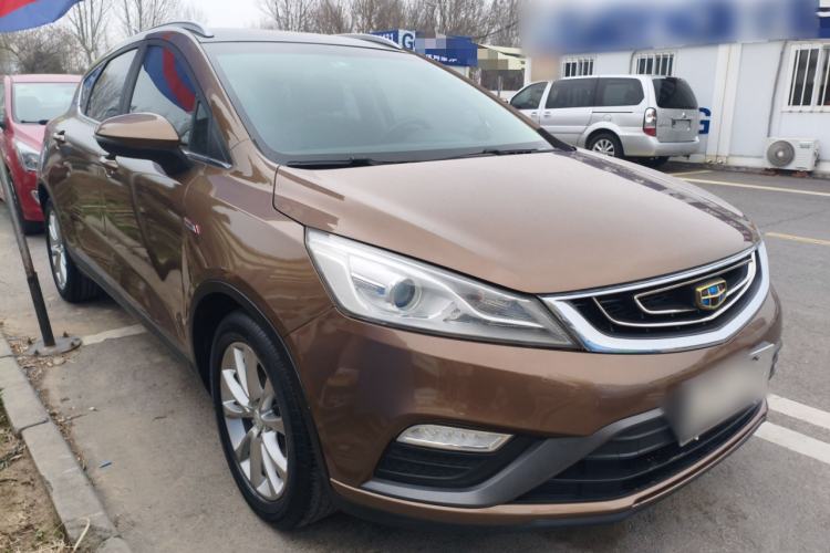Used Geely Auto Emgrand GS 2016 Elegant Edition 1.3T Automatic LingShang Model Exterior 1