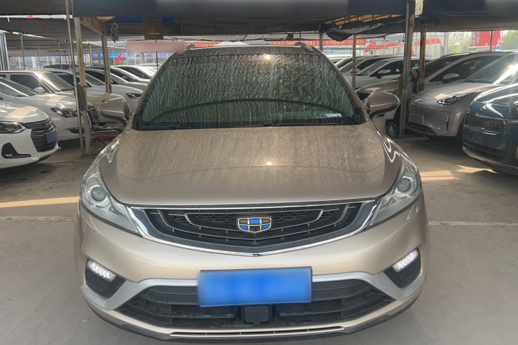Used Geely Auto Emgrand GS 2016 Elegant Edition 1.3T Automatic ZhenShang Model Exterior 1