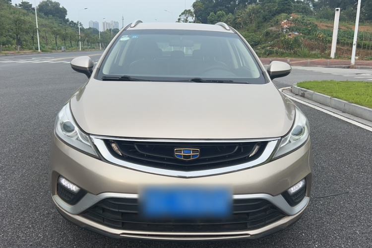 Used Geely Auto Emgrand GS 2016 Elegant Edition 1.3T Automatic LingShang Model Exterior 10