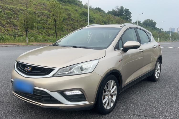 Used Geely Auto Emgrand GS 2016 Elegant Edition 1.3T Automatic LingShang Model Exterior 12