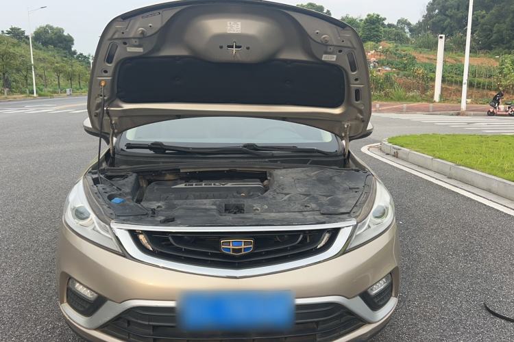 Used Geely Auto Emgrand GS 2016 Elegant Edition 1.3T Automatic LingShang Model Exterior 13
