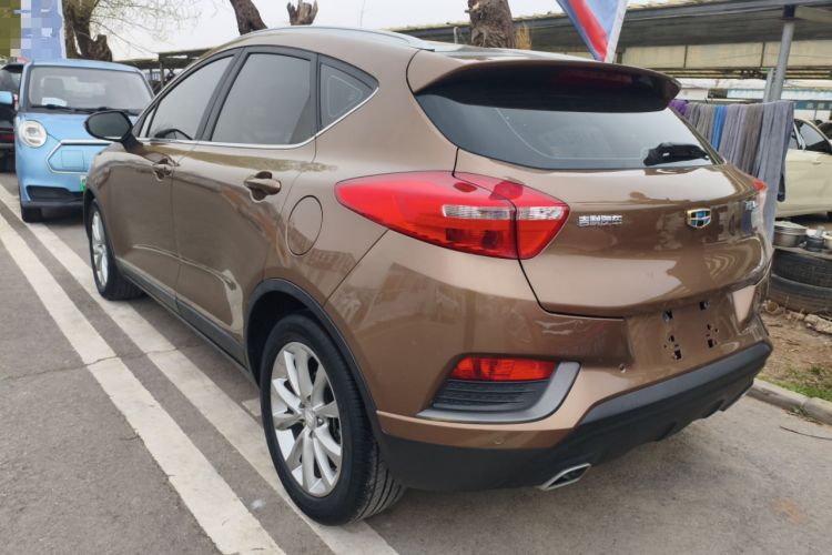 Used Geely Auto Emgrand GS 2016 Elegant Edition 1.3T Automatic LingShang Model Exterior 2