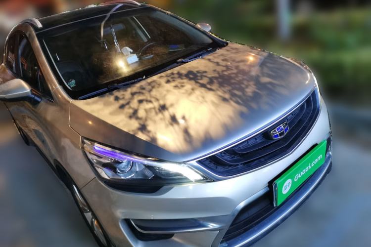 Used Geely Auto Emgrand GS 2016 Sports Edition 1.8L Manual LingShang Model Exterior 2