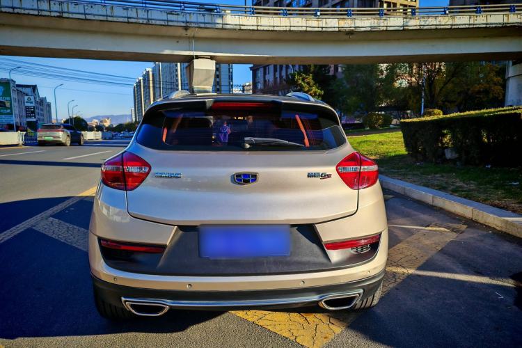 Used Geely Auto Emgrand GS 2016 Sport Edition 1.8L Automatic LingShang Model Exterior 3