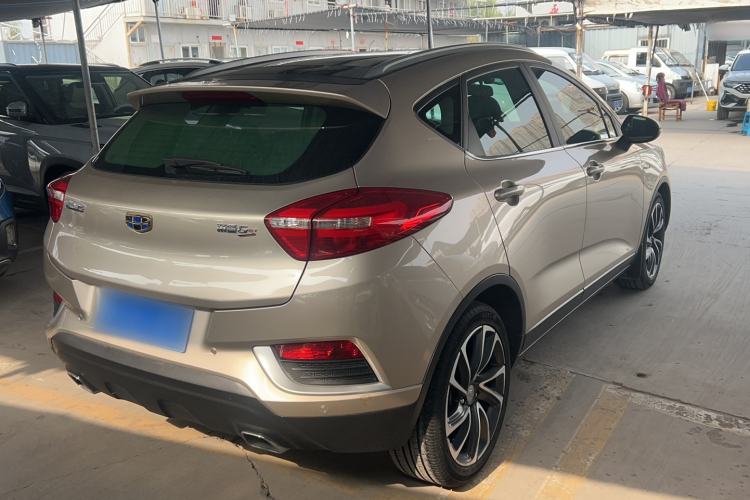 Used Geely Auto Emgrand GS 2016 Elegant Edition 1.3T Automatic ZhenShang Model Exterior 3