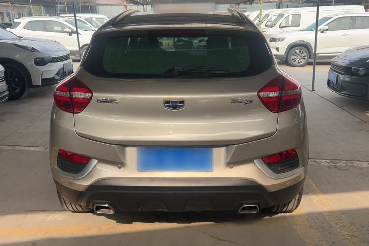Used Geely Auto Emgrand GS 2016 Elegant Edition 1.3T Automatic ZhenShang Model Exterior 4