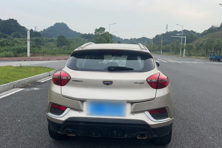 Used Geely Auto Emgrand GS 2016 Elegant Edition 1.3T Automatic LingShang Model Exterior 5