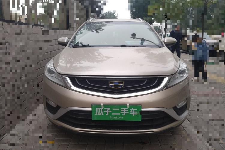 Used Geely Auto Emgrand GS 2016 Elegant Edition 1.8L Manual LingShang Model Front
