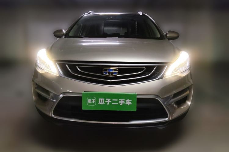 Used Geely Auto Emgrand GS 2016 Sports Edition 1.8L Manual LingShang Model Front