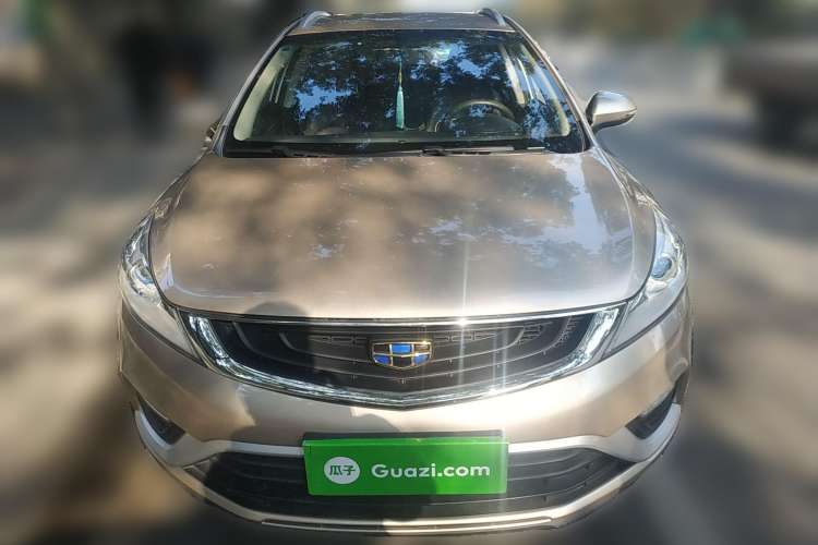 Used Geely Auto Emgrand GS 2016 Elegant Edition 1.8L Manual LingShang Model Front