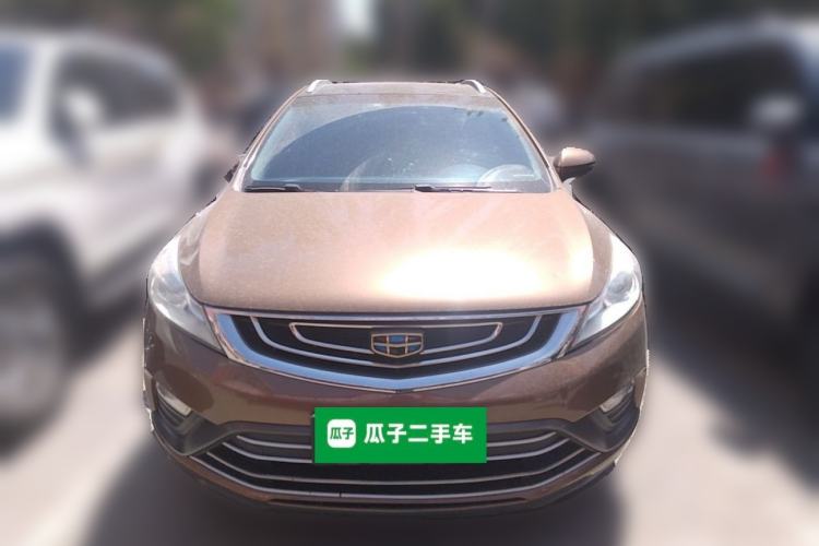 Used Geely Auto Emgrand GS 2016 Elegant Edition 1.3T Automatic LingShang Model Front