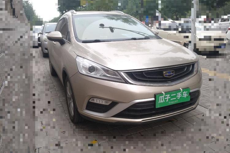 Used Geely Auto Emgrand GS 2016 Elegant Edition 1.8L Manual LingShang Model Front Right 45 Deg