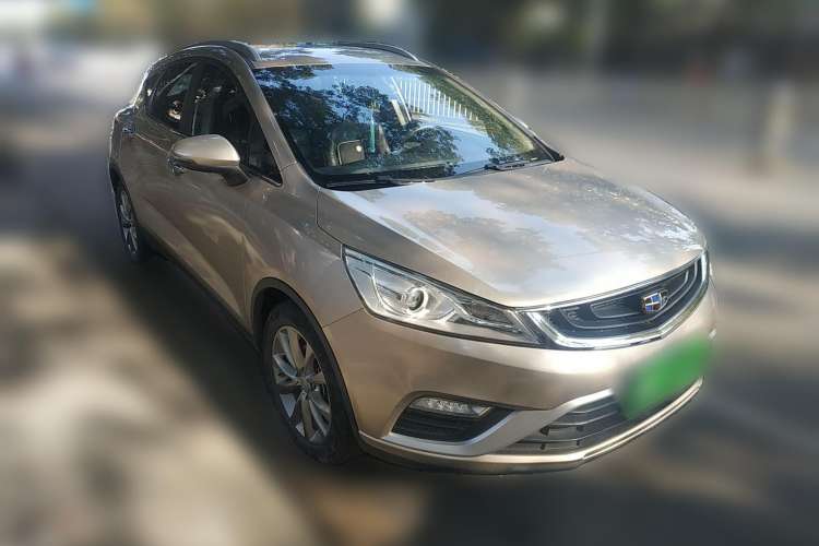 Used Geely Auto Emgrand GS 2016 Elegant Edition 1.8L Manual LingShang Model Front Right 45 Deg