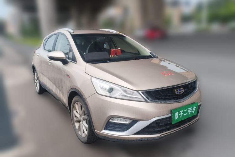 Used Geely Auto Emgrand GS 2016 Elegant Edition 1.3T Automatic LingShang Model Front Right 45 Deg