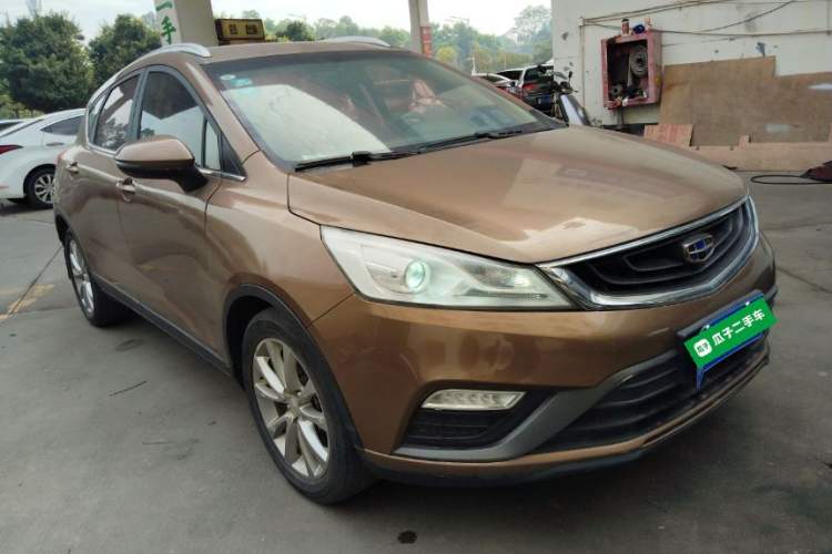 Used Geely Auto Emgrand GS 2016 Elegant Edition 1.8L Manual LingShang Model Front Right 45 Deg