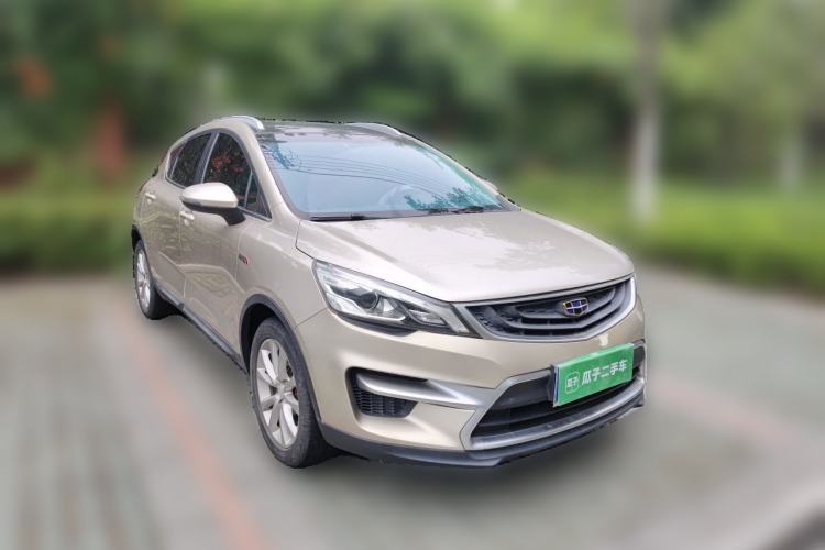 Used Geely Auto Emgrand GS 2016 Sport Edition 1.3T Automatic LingShang Model Front Right 45 Deg
