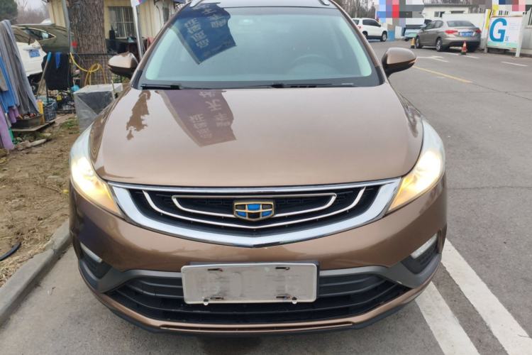 Used Geely Auto Emgrand GS 2016 Elegant Edition 1.3T Automatic LingShang Model Front
