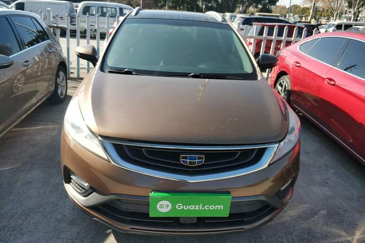 Used Geely Auto Emgrand GS 2016 Elegant Edition 1.3T Automatic ZhenShang Model Front