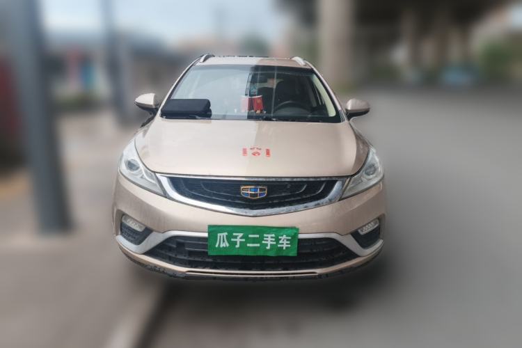 Used Geely Auto Emgrand GS 2016 Elegant Edition 1.3T Automatic LingShang Model Front