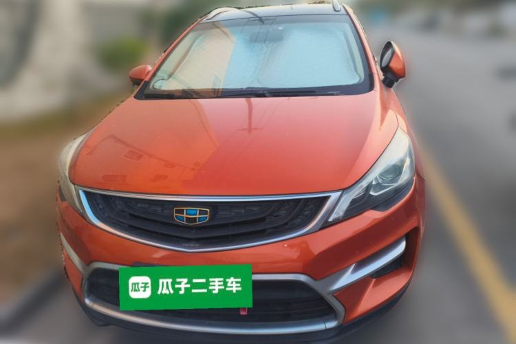 Used Geely Auto Emgrand GS 2016 Sport Edition 1.8L Automatic LingShang Model Front