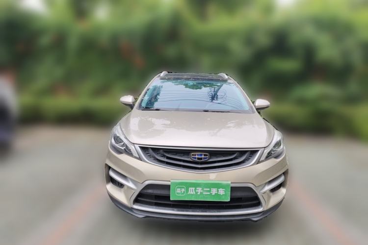 Used Geely Auto Emgrand GS 2016 Sport Edition 1.3T Automatic LingShang Model Front