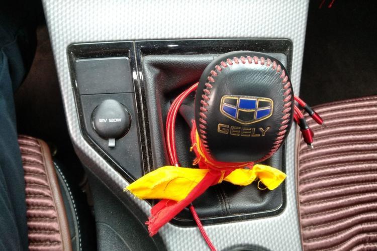 Used Geely Auto Emgrand GS 2016 Elegant Edition 1.8L Manual LingShang Model Gear Lever