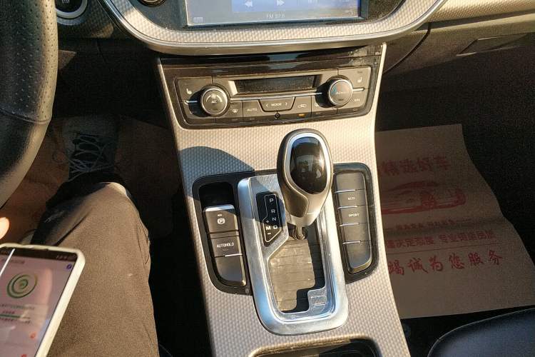 Used Geely Auto Emgrand GS 2016 Elegant Edition 1.3T Automatic ZhenShang Model Gear Lever