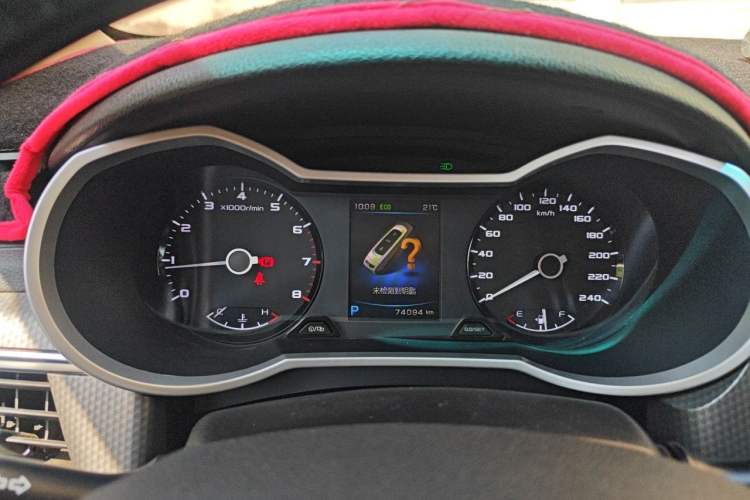 Used Geely Auto Emgrand GS 2016 Elegant Edition 1.3T Automatic ZhenShang Model Instrument Cluster