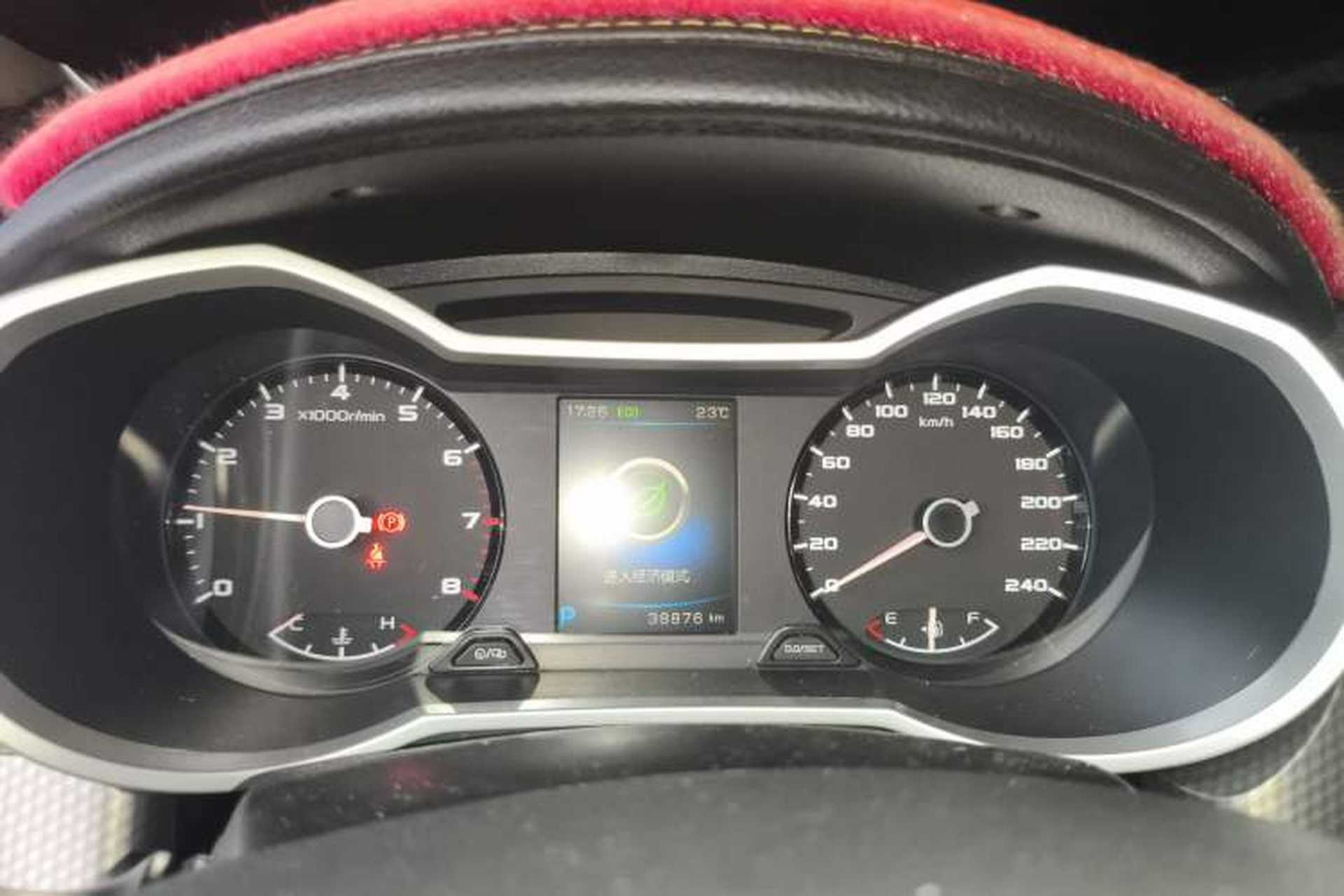 Used Geely Auto Emgrand GS 2016 Sport Edition 1.8L Automatic LingShang Model Instrument Cluster