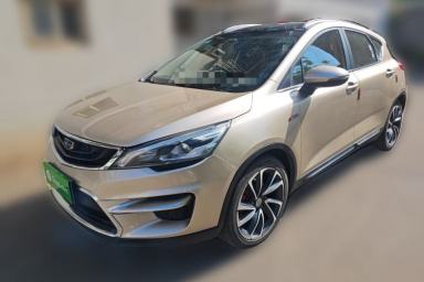 Used Geely Auto Emgrand GS 2016 Elegant Edition 1.3T Automatic ZhenShang Model