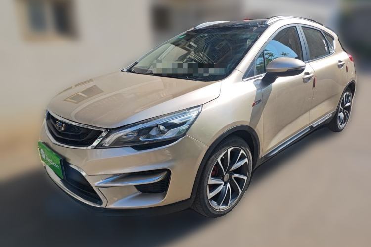 Used Geely Auto Emgrand GS 2016 Elegant Edition 1.3T Automatic ZhenShang Model Guazi used car, China used car export, Used car for sale, Used  cars, Cheapest cars for sale