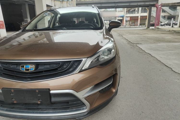 Used Geely Auto Emgrand GS 2016 Sport Edition 1.3T Manual LingShang Model Left Front Headlight