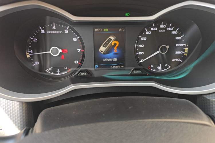 Used Geely Auto Emgrand GS 2016 Elegant Edition 1.3T Automatic ZhenShang Model Odometer Close Up