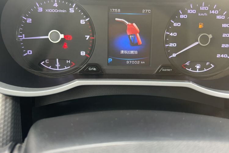 Used Geely Auto Emgrand GS 2016 Elegant Edition 1.3T Automatic LingShang Model Odometer Close Up