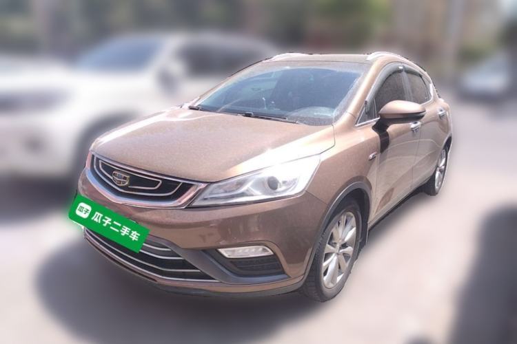 Used Geely Auto Emgrand GS 2016 Elegant Edition 1.3T Automatic LingShang Model Guazi used car, China used car export, Used car for sale, Used cars, Cheapest cars for sale